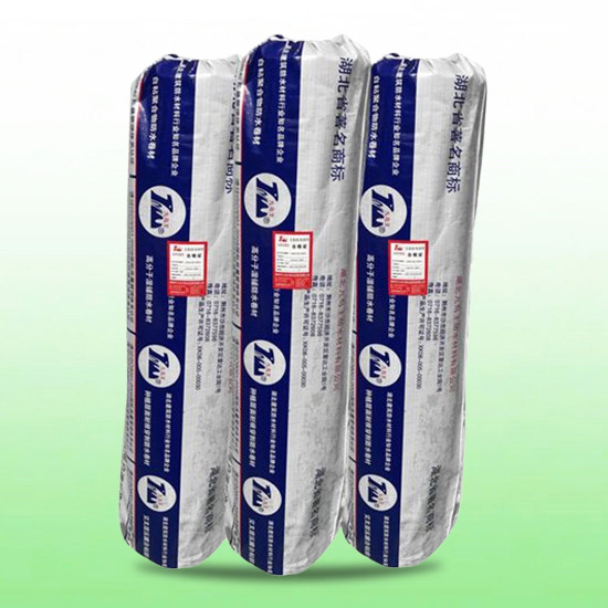 湖北防水卷材之預(yù)鋪濕鋪自粘防水卷材的施工方法